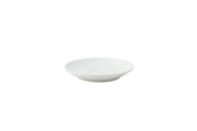 Barista Espresso White Saucer 4.5inch / 11.5cm - Pack of 12
