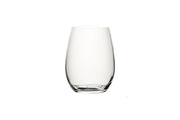 Amber Stemless Wine Glasses 20oz / 570ml