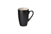 Utopia Barista Coffee Mug Almond 11.25oz / 320ml- Pack of 6